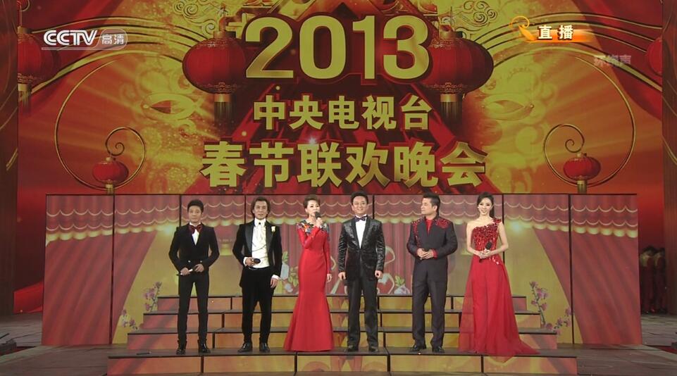 2013̨CCTV߲