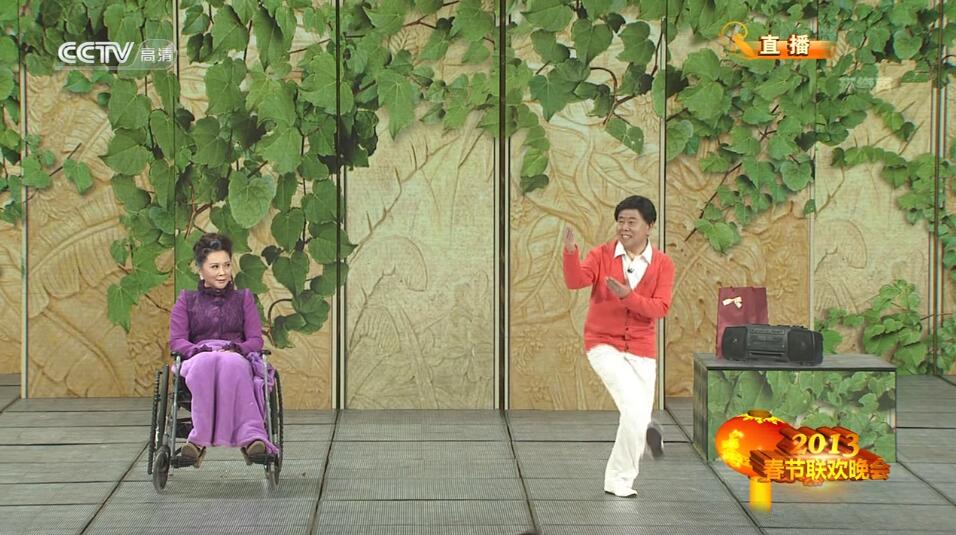 2013中央电视台CCTV春节联欢晚会4