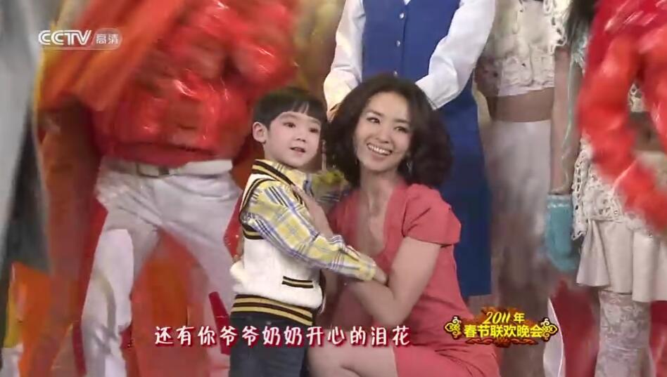 2011年央视春晚2