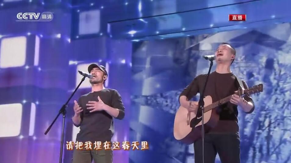 2011年央视春晚6
