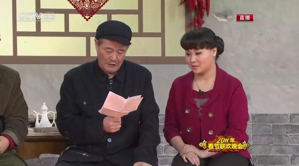 2011年央视春晚7