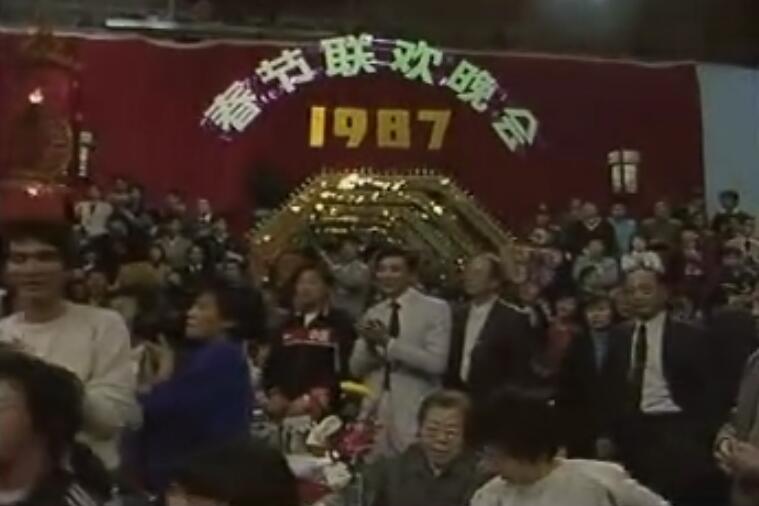 1987괺6
