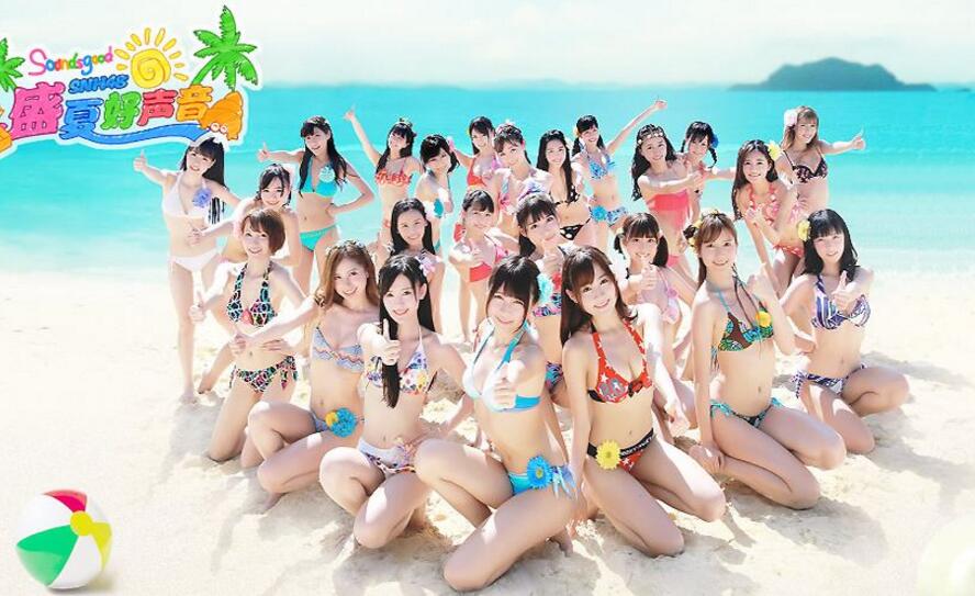 SNH48ʢĺ1080PMP4߲