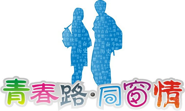 Ļlogo8