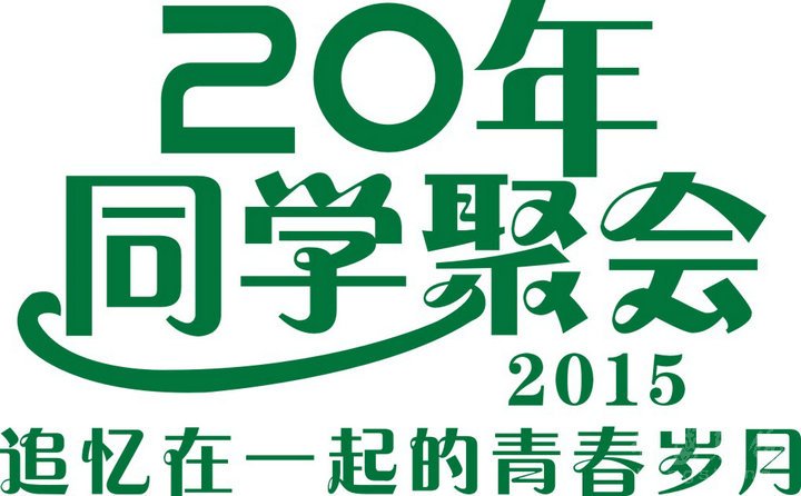 Ļlogo5