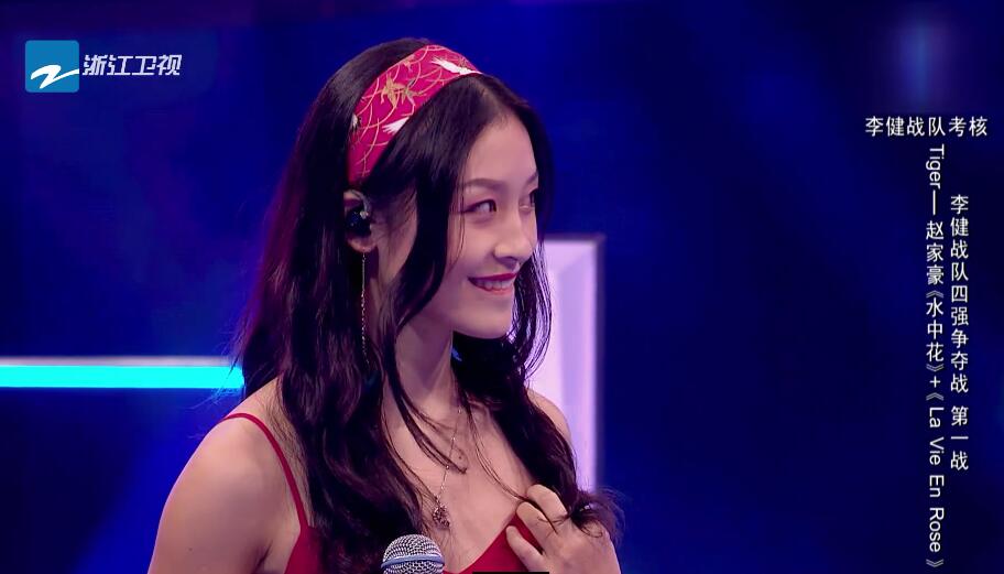 ԼҺ VS Tiger(̷)ˮл+La Vie En RoseֳMP4