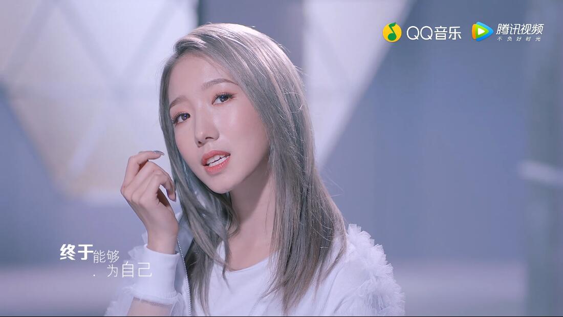 火箭少女101《light》官方版2