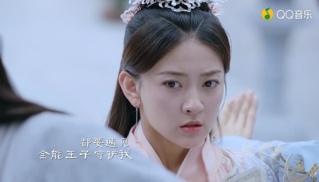 拜托拜托MP4下载4
