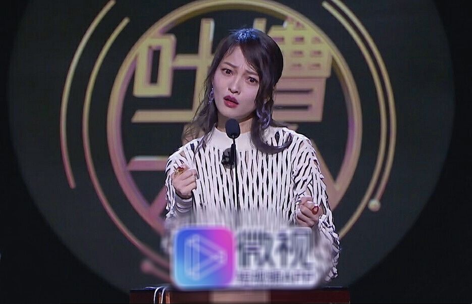 张韶涵