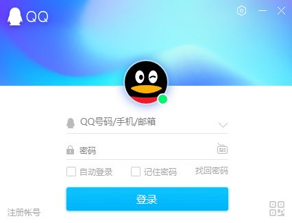 ѶQQʮ һع20仯