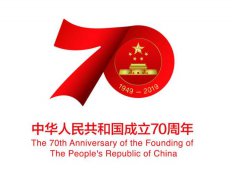 ʮʶ/70Tlogo/ʸAIʽpng޵