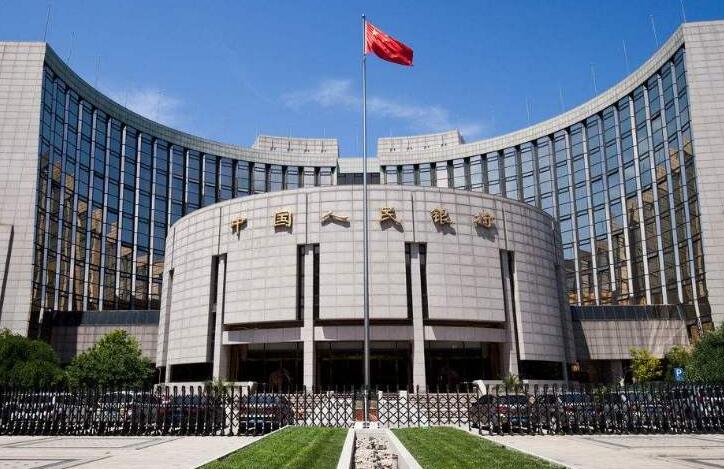中国人民银行