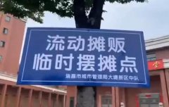 ǹܴ绰̷ȥ̯ ̯Ҳţõ£
