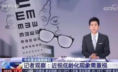 6ͯӵ仯ӣ