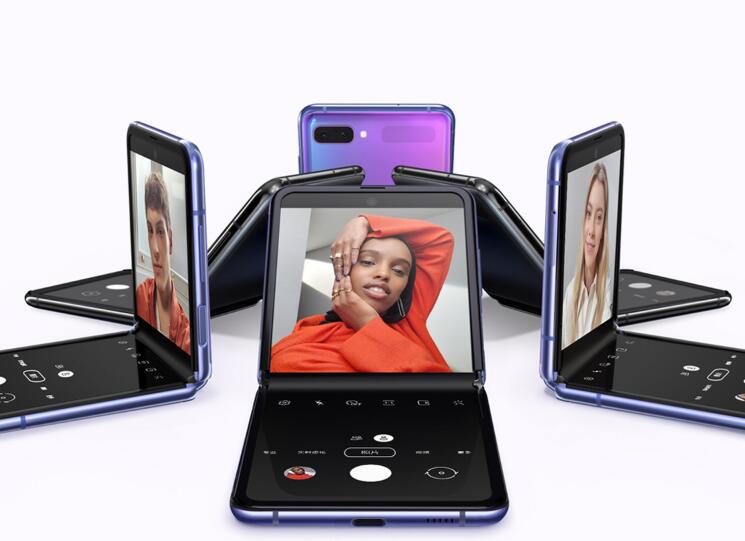 Galaxy Z Flip