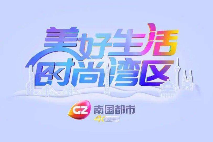 ׸̨4KƵ24Сʱȫ