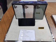 ˰գ˰iPhone2500Ԫ ȴڸ