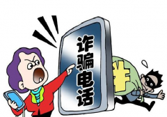 Ųϲ95Ŷթƭ 永˾952750ȺԹͣ