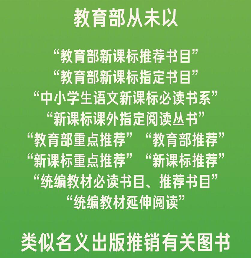 δԡƼ桢Ƽͼ飡