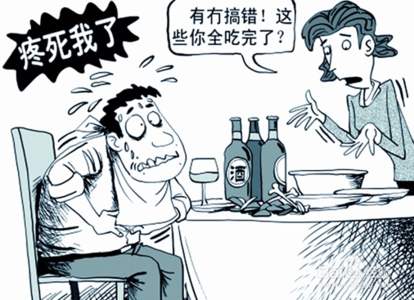 暴饮暴食