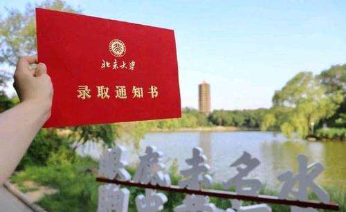 ¼ȡ֪ͨ鲻Ͷ䣬Ͻдҵ棡