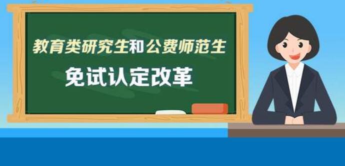 涨Щ˿϶Сѧʦʸ