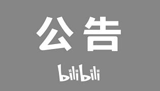 Bվ棺û˺Ϊ˺š