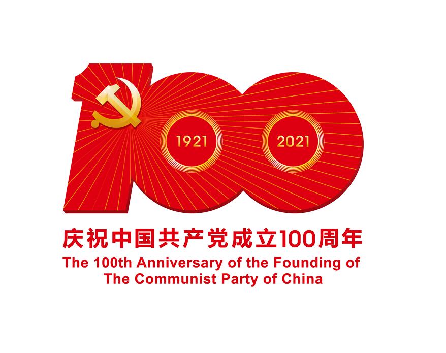 ףй100ꡱʶʸļ
