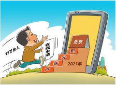 132021仧