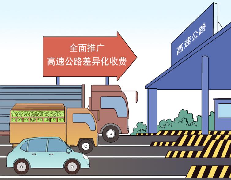 ţȫƹٹ·컯շ