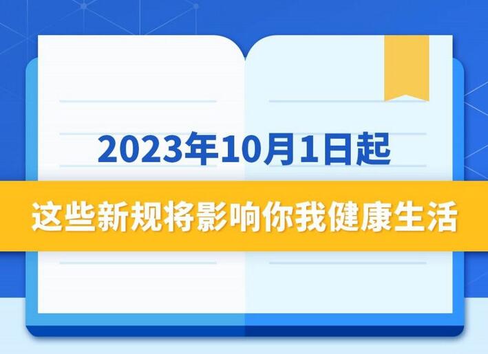 101Щ¹潫Ӱҽ